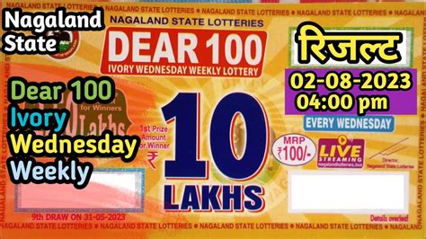 dear ivory wednesday weekly lottery|Nagaland State Lotteries .